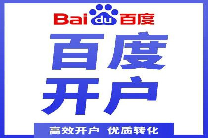 SEM竞价培训：实战案例解析与优化